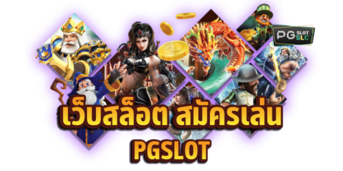 bk8plus สุดยอดคาสิโนเกมพนันออนไลน์อันดับหนึ่ง ไม่มีขั้นต่ำ